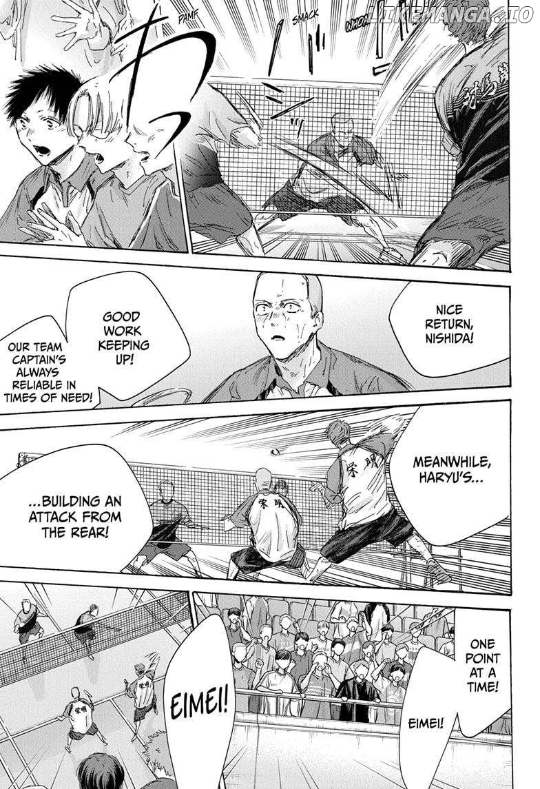 Blue Box, Chapter 154 image 05